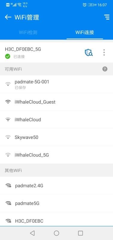 WiFiԿ