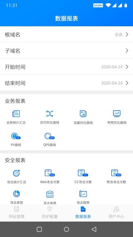 app- v5.0.3.0 ֻ