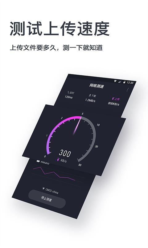 app- v1.1.0 ֻ