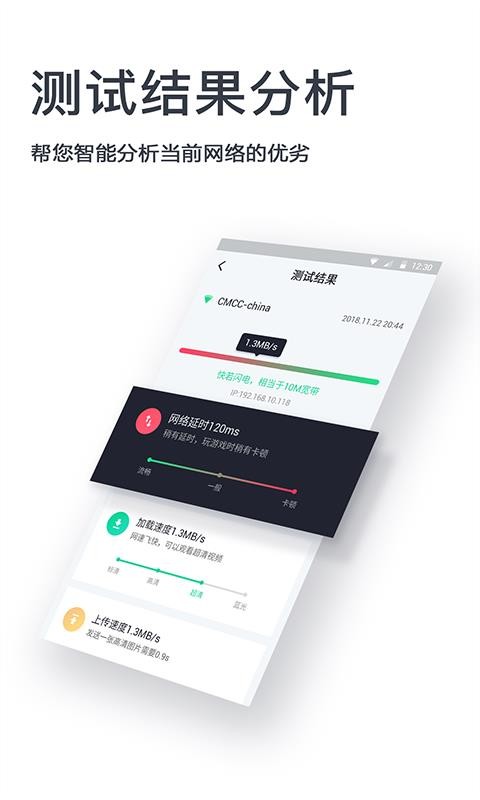 app- v1.1.0 ֻ