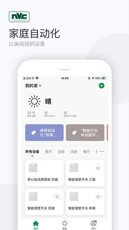 ʿapp-ʿ v1.0.0 ׿