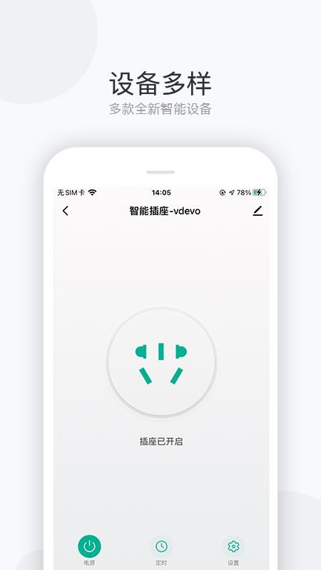 ʿapp-ʿ v1.0.0 ׿