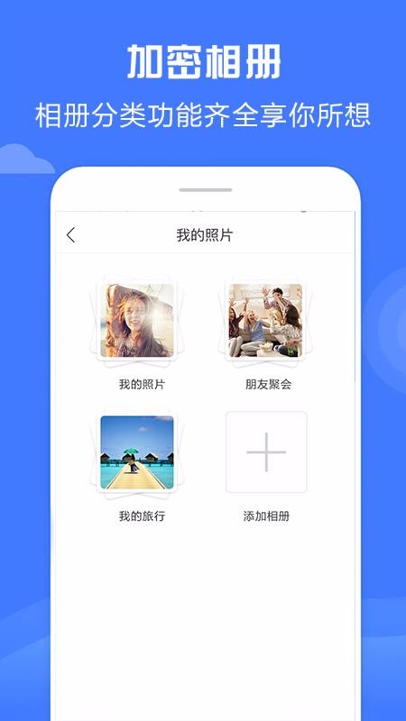 app- v4.7.2 ֻ