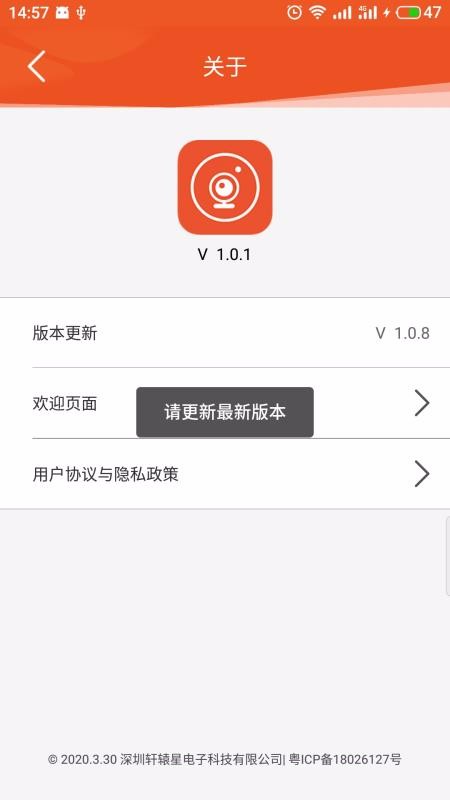 app- v1.2.5 ֻ