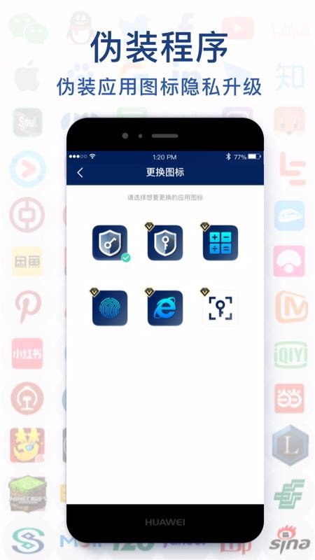 뱾app-뱾 v1.0.1 ֻ