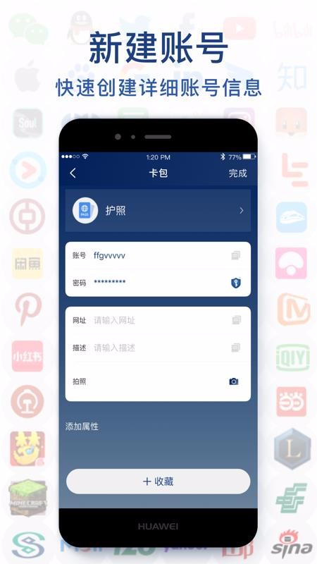 뱾app-뱾 v1.0.1 ֻ