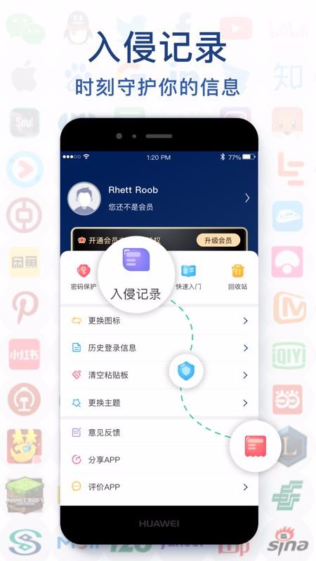 뱾app-뱾 v1.0.1 ֻ