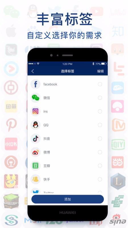 뱾app-뱾 v1.0.1 ֻ