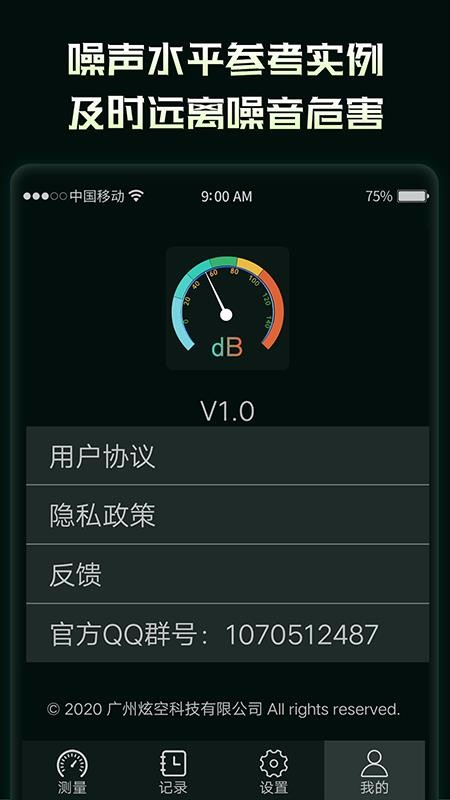 ֱapp-ֱ v1.0.0 ֻ