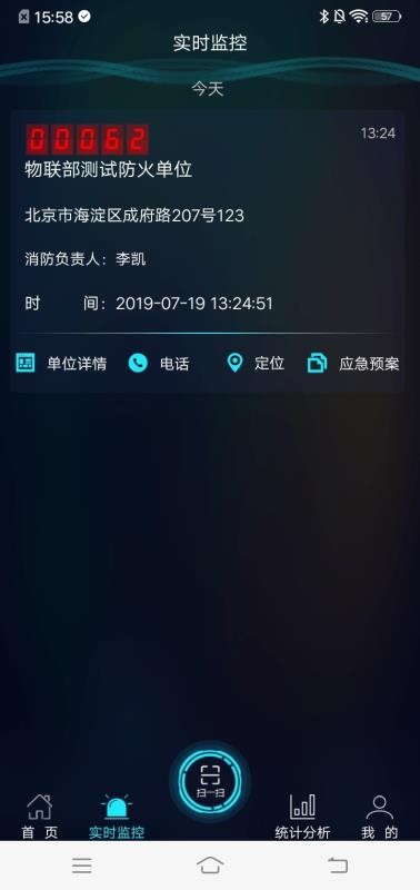 ʿapp-ʿ v2.4.1 ׿