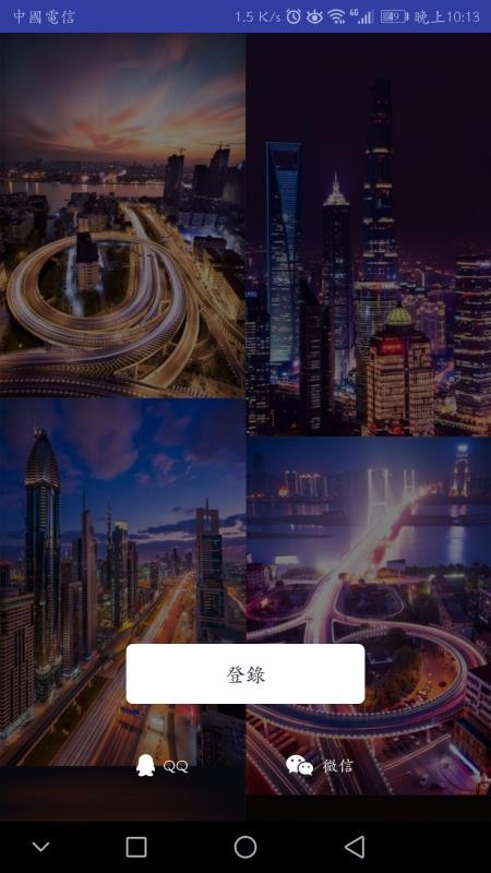 ;Liteapp-;Lite v3.3.2 ֻ