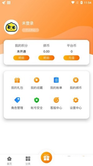 Ϸappأδߣ-Ϸapp°v2.1