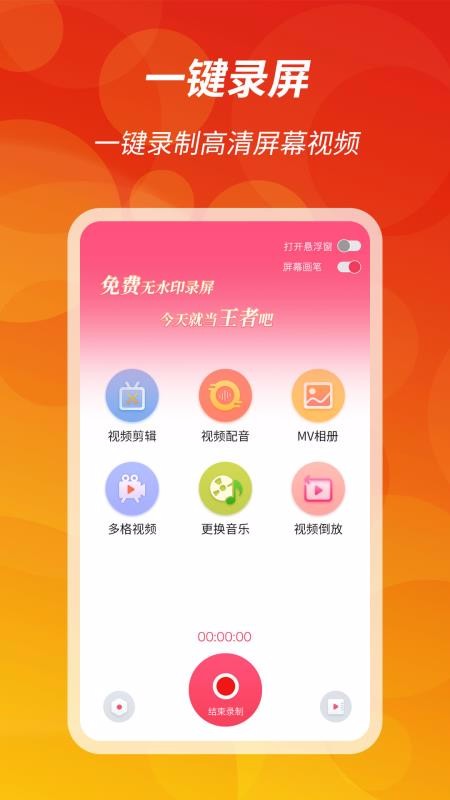 ¼app-¼ v1.0.0 ֻ