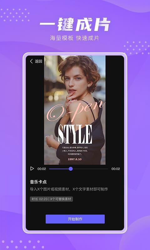 app- v1.0.1 ׿