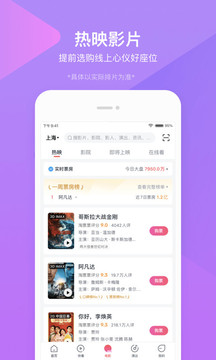 Ʊapp v3.14.1-Ʊapp v3.14.1°