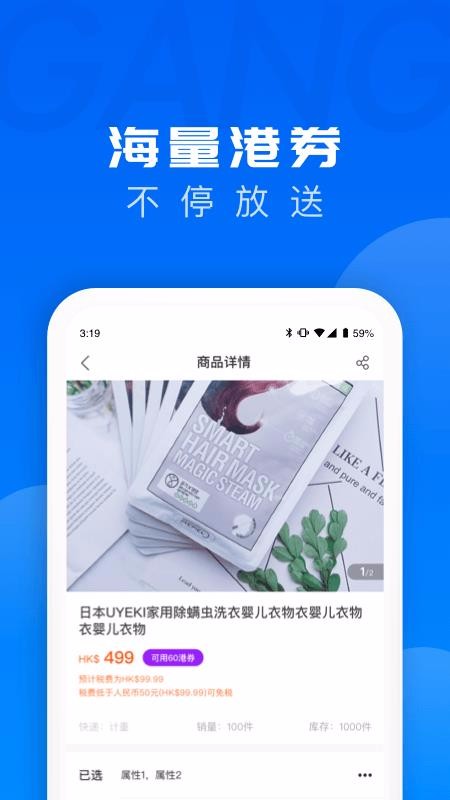 羳Ʒapp-羳Ʒ v2.1.4 ׿