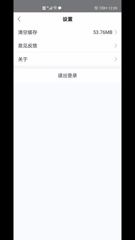 ƻapp-ƻ v1.0.2 ׿