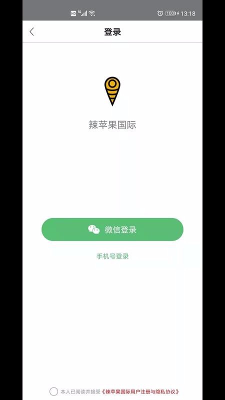 ƻapp-ƻ v1.0.2 ׿