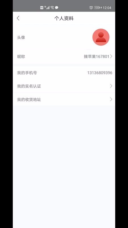 ƻapp-ƻ v1.0.2 ׿