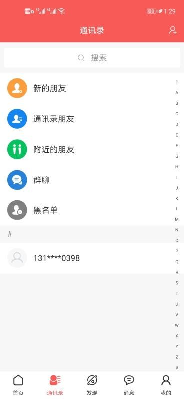 ʢapp-ʢ v1.3.1 ׿