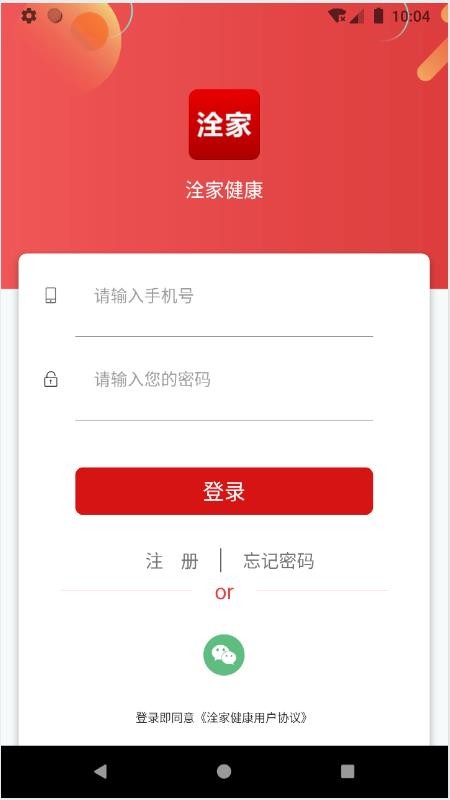 ҽapp-ҽ v1.3.0 ֻ