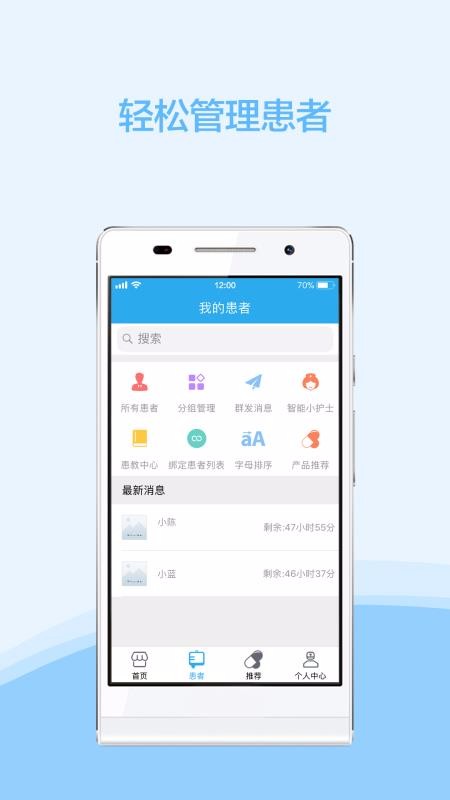 ƻapp-ƻ v7.3.3 ׿