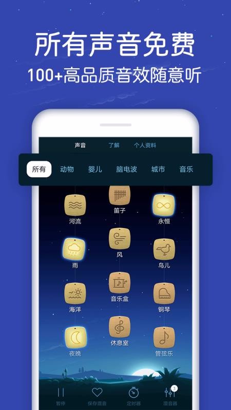 ţ˯app-ţ˯ v7.9.11 ׿