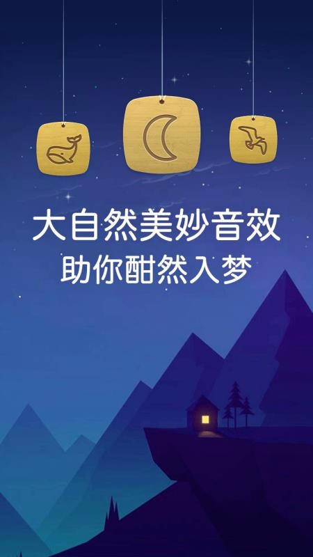 ţ˯app-ţ˯ v7.9.11 ׿