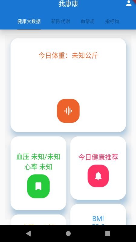 ҿapp-ҿ v1.0.0 ֻ