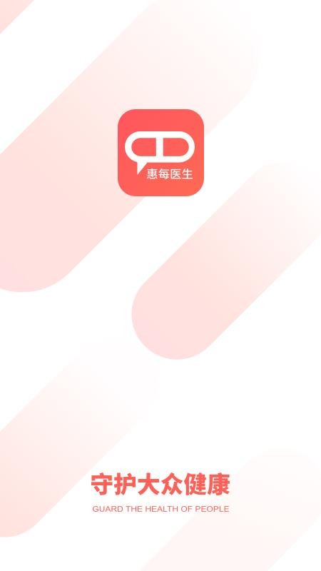 ÿҽapp-ÿҽ v1.6.0 ׿