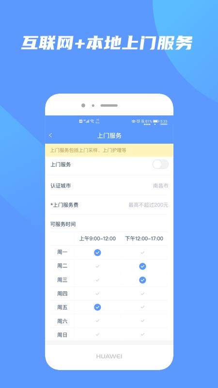 쿵ʿapp-쿵ʿ v2.1.2 ׿