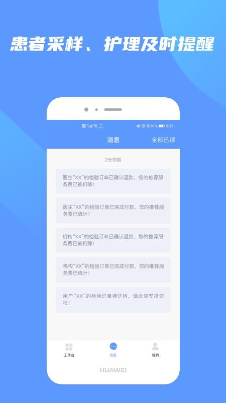 쿵ʿapp-쿵ʿ v2.1.2 ׿