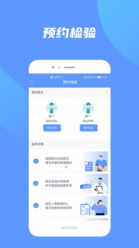 쿵app-쿵 v4.0.2 ׿