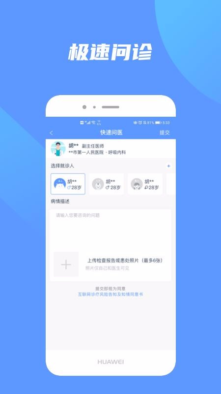 쿵app-쿵 v4.0.2 ׿