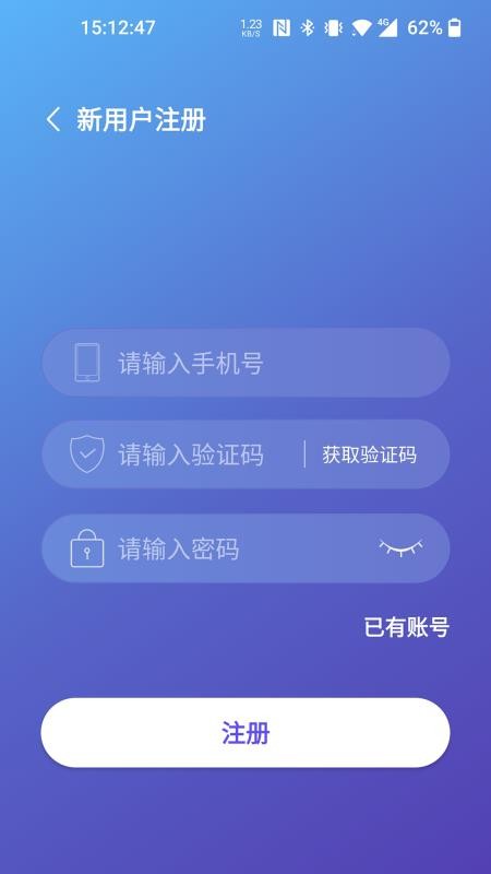 ˼˯app-˼˯ v1.3.5 ֻ