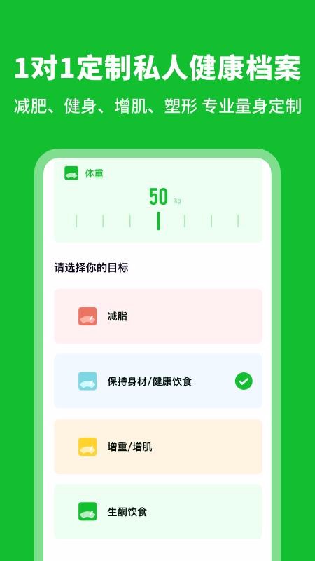 ѧ·app-ѧ· v1.0.0 ֻ