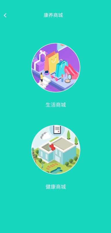 Ωapp-Ω v1.2.0 ֻ