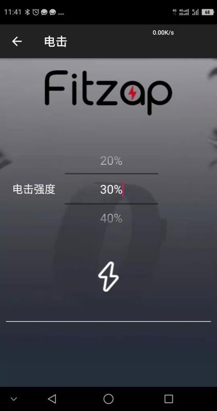 FitZapapp-FitZap v1.0 ׿