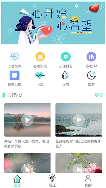 ʦapp-ʦ v1.0.2 ֻ