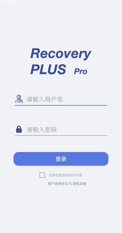 ҽProapp-ҽPro v1.5.0 ׿