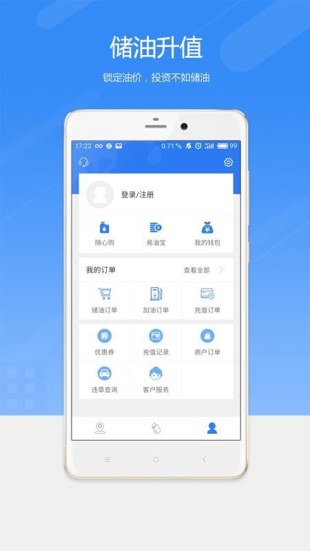 Ϳapp-Ϳ v3.00 ׿