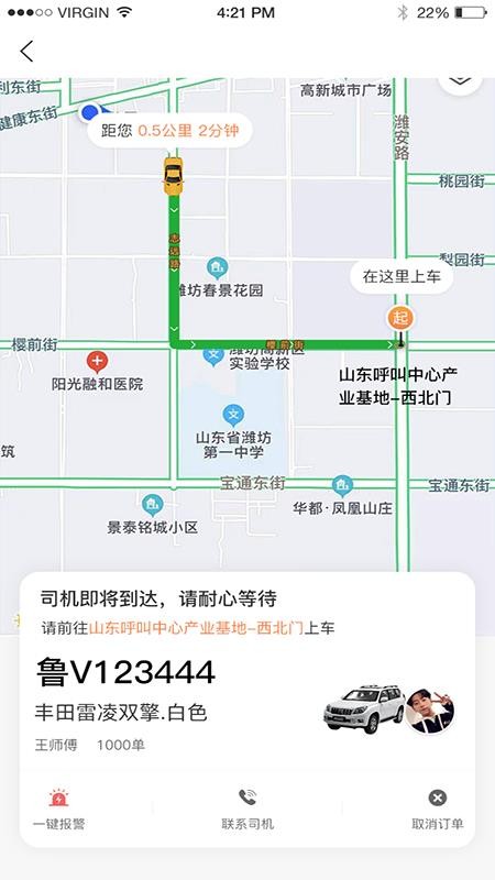 Լapp-Լ v1.27 ֻ