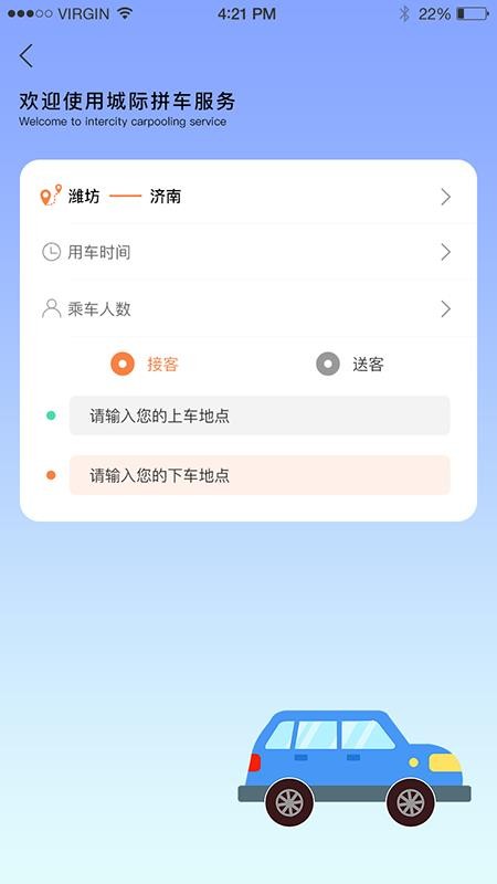 Լapp-Լ v1.27 ֻ