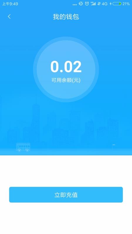 app- v1.1.3 ֻ