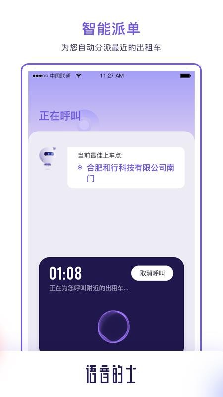 ʿapp-ʿ v1.0.0 ׿