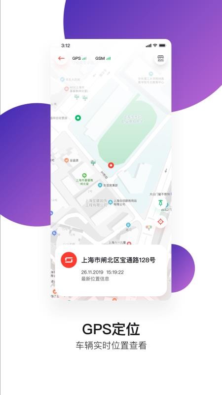 綯app-綯 v4.0.5 ׿