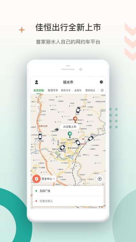 Ѻapp-Ѻ v1.0 ׿