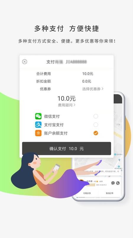 Լʿapp-Լʿ v4.0.7 ׿