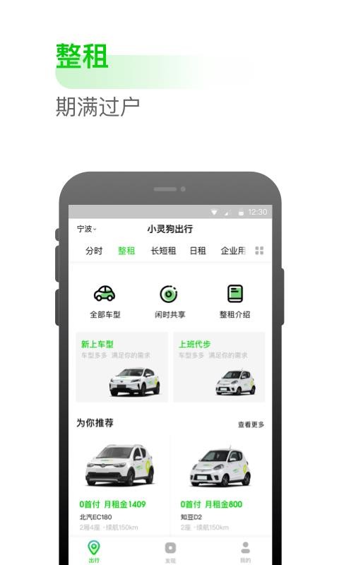 С鹷app-С鹷 v3.16.0 ֻ