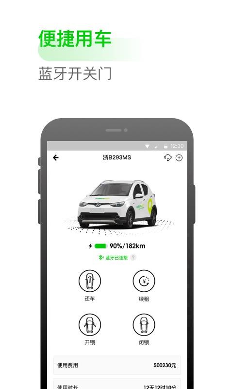 С鹷app-С鹷 v3.16.0 ֻ